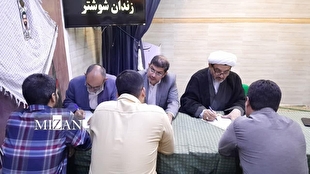 مشکلات ۱۹ مددجوی زندان شوشتر با حضور رئیس توسعه حل اختلاف خوزستان بررسی شد