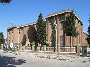 تمامی موزه‌ها و محوطه‌های تاریخی چهارشنبه ۲ خرداد تعطیل است
