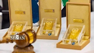 فروش ۷۱ کیلوگرم شمش طلا در مرکز مبادله ایران
