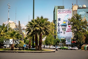 رونمايی از دیوارنگاره جديد میدان فلسطین