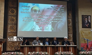 اجلاس بین‌المللی بررسی ابعاد حقوقی جنایت‌های رژیم صهیونیستی در غزه؛ اقدام‌های رژیم صهیونیستی مصداق مجازات دسته‌جمعی است