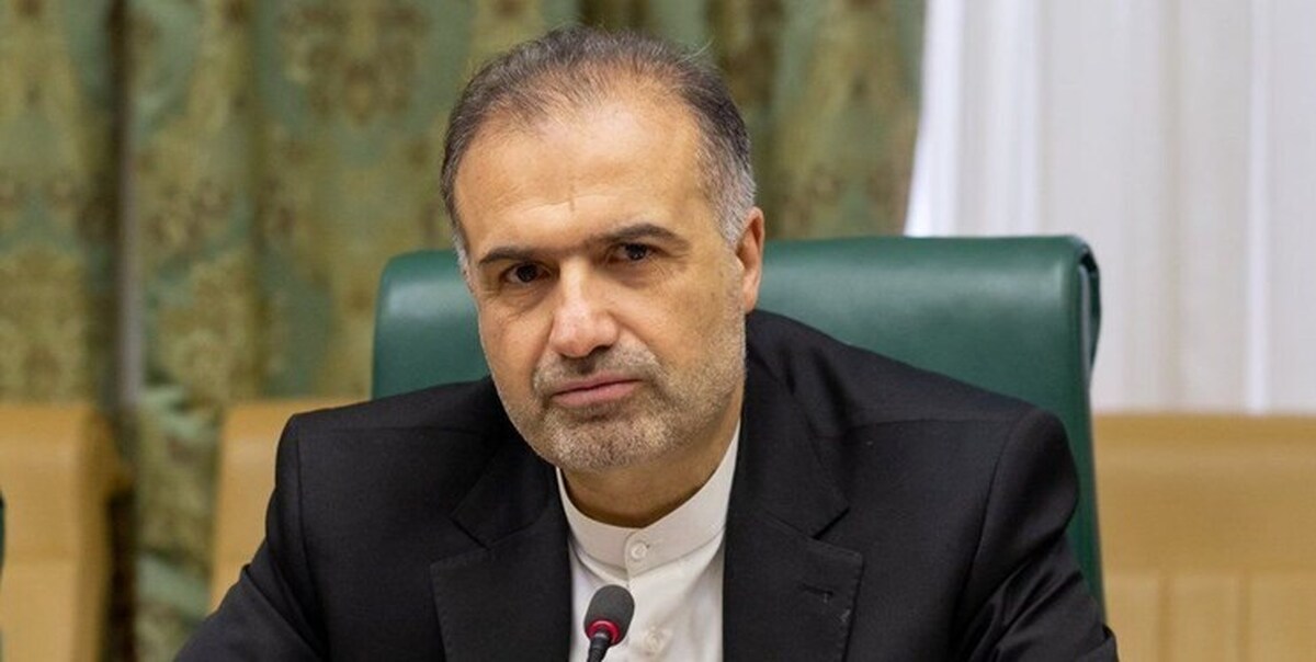  سفیر ایران در روسیه: ایران در نشست چهارجانبه مسکو شرکت خواهد کرد