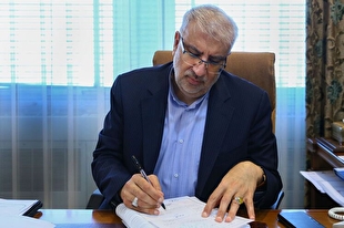 پیام تسلیت وزیر نفت درپی حادثه تروریستی کرمان