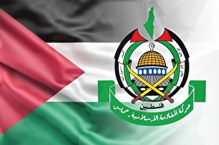 تصمیم جدید حماس برای توقف گفت‌‎وگو‌ها با رژیم صهیونیستی