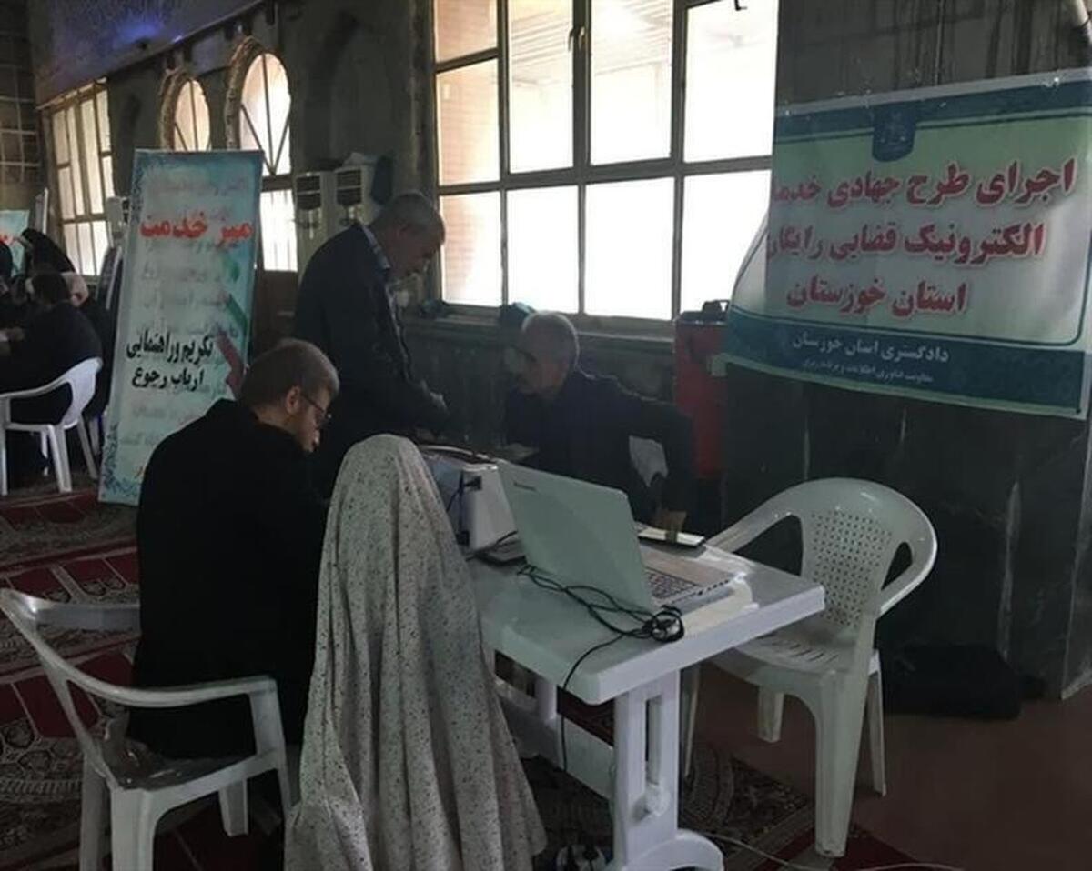 طرح جهادی ارائه خدمات الکترونیک قضایی در روستای تفاخ شوش اجرا می‌شود