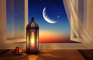 اوقات شرعی ماه مبارک رمضان