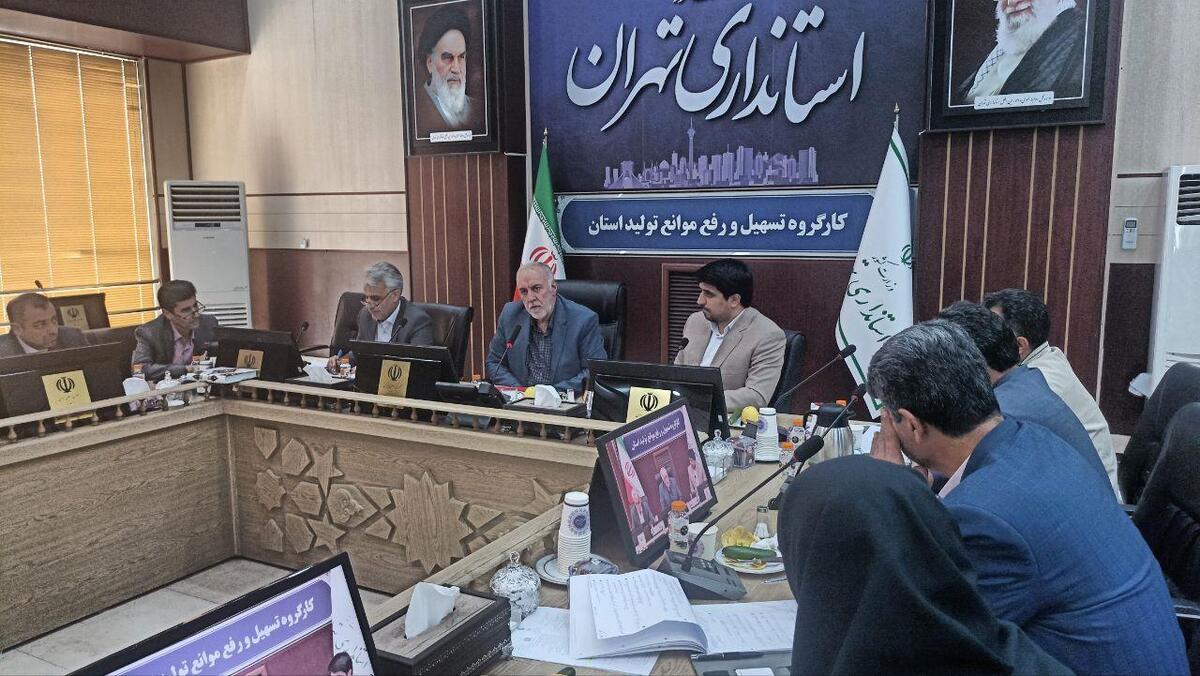 تاکید استاندار تهران بر لزوم توجه به صنایع کوچک پربازده برای توسعه اشتغال