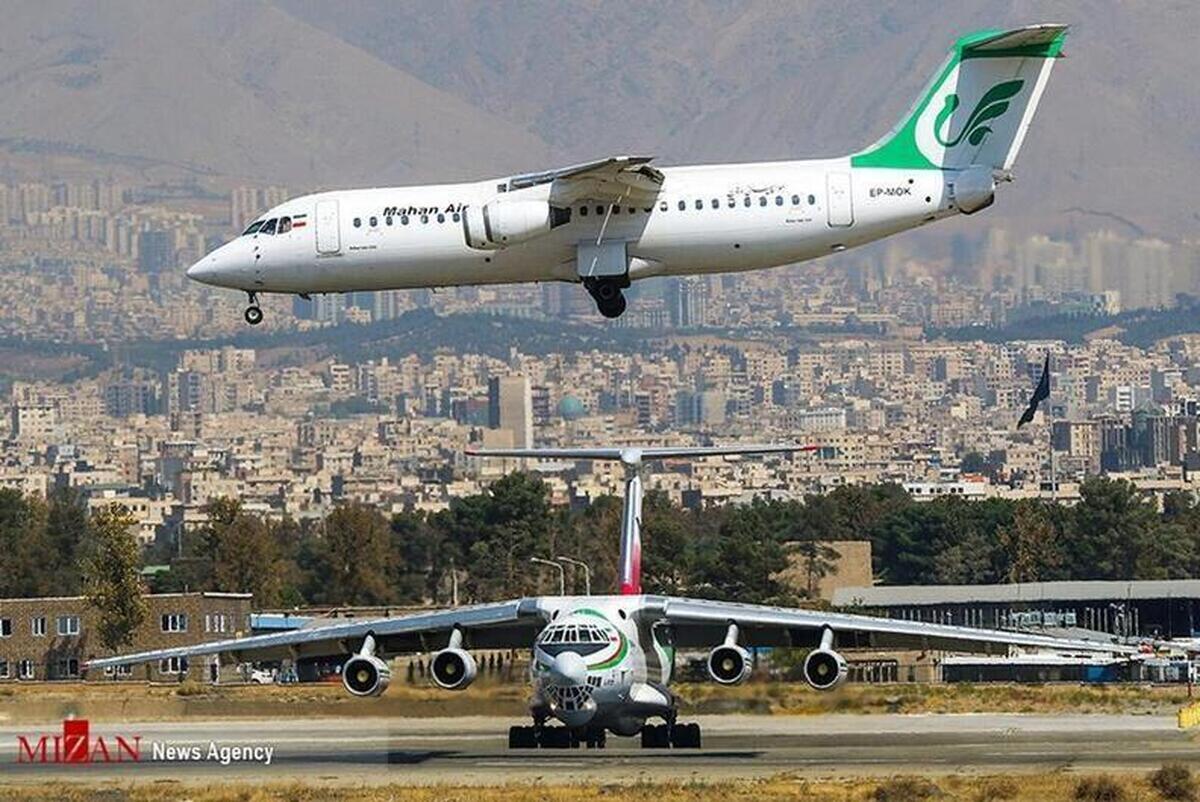 برقراری پرواز‌های اربعین در فرودگاه خرم‌آباد از ۲۷ مرداد تا ۲۰ شهریور