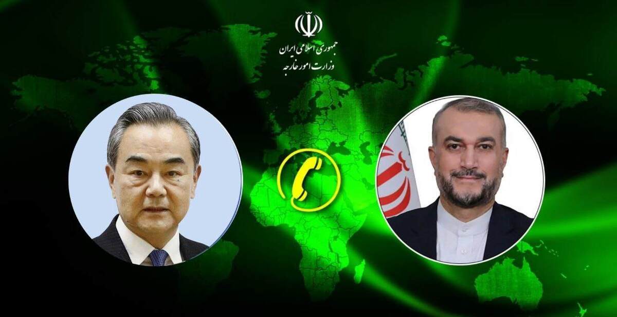 رایزنی تلفنی وزیران امور خارجه ایران و چین؛ وانگ‌یی: حمله به سفارت ایران در دمشق ناقض قواعد بین‌المللی است