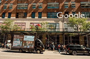 گوگل ۲۸ کارمند حامی فلسطین خود را اخراج کرد