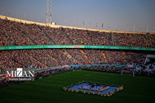 بزرگترین محفل قرآنی در ورزشگاه آزادی برگزار شد