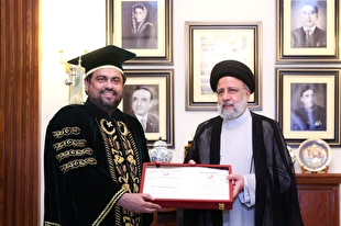 اعطای مدرک دکترای افتخاری دانشگاه کراچی به آیت‌الله رئیسی