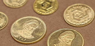 فروش بیش از ۱۱۷ هزار سکه در مرکز مبادله؛ ربع‌ سکه در صدر تقاضا قرار گرفت