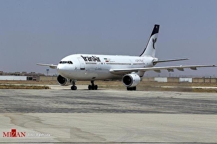 ایمنی هوانوردی ایران در حد استاندار‌های جهانی است