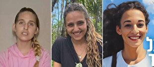 Hamas announces names of 3 Israeli prisoners