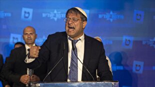 Ben-Gvir and his party members resign from Netanyahu's cabinet