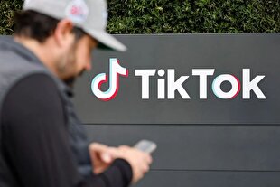 TikTok ban; America's latest move to restrict free speech