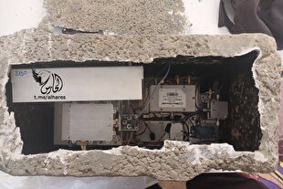 Israeli spying devices found hidden in Gaza