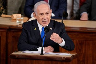 Netanyahu's New Attack on the International Criminal Court