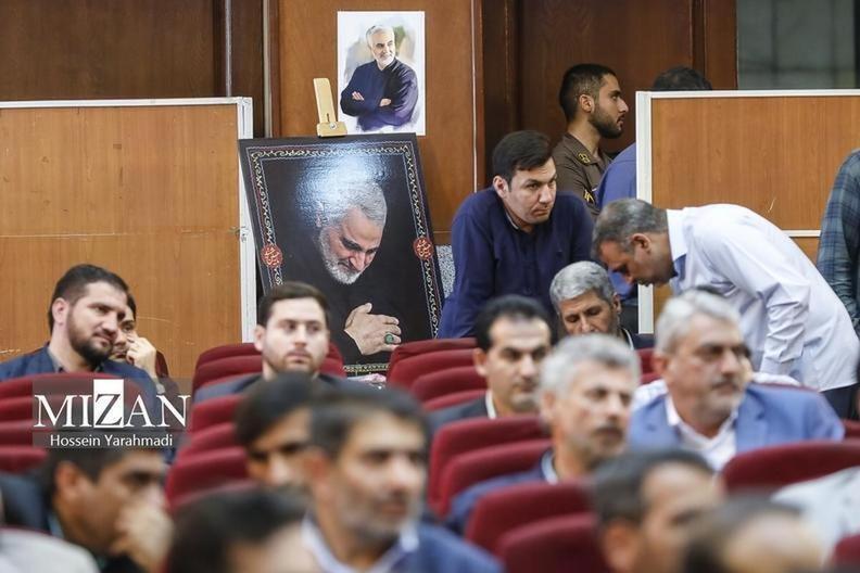 Judicial System’s Actions in the Assassination Case of General Soleimani