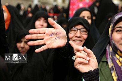 Meeting of various groups of women with the Leader of the Revolution