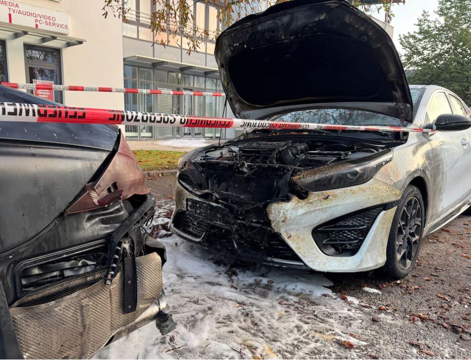 Explosion and shooting incident in Munich Explosion and shooting incident in Munich
