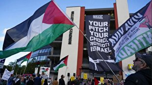 Red Card for Israel: Oslo citizens protest ahead of Norway-Israel match