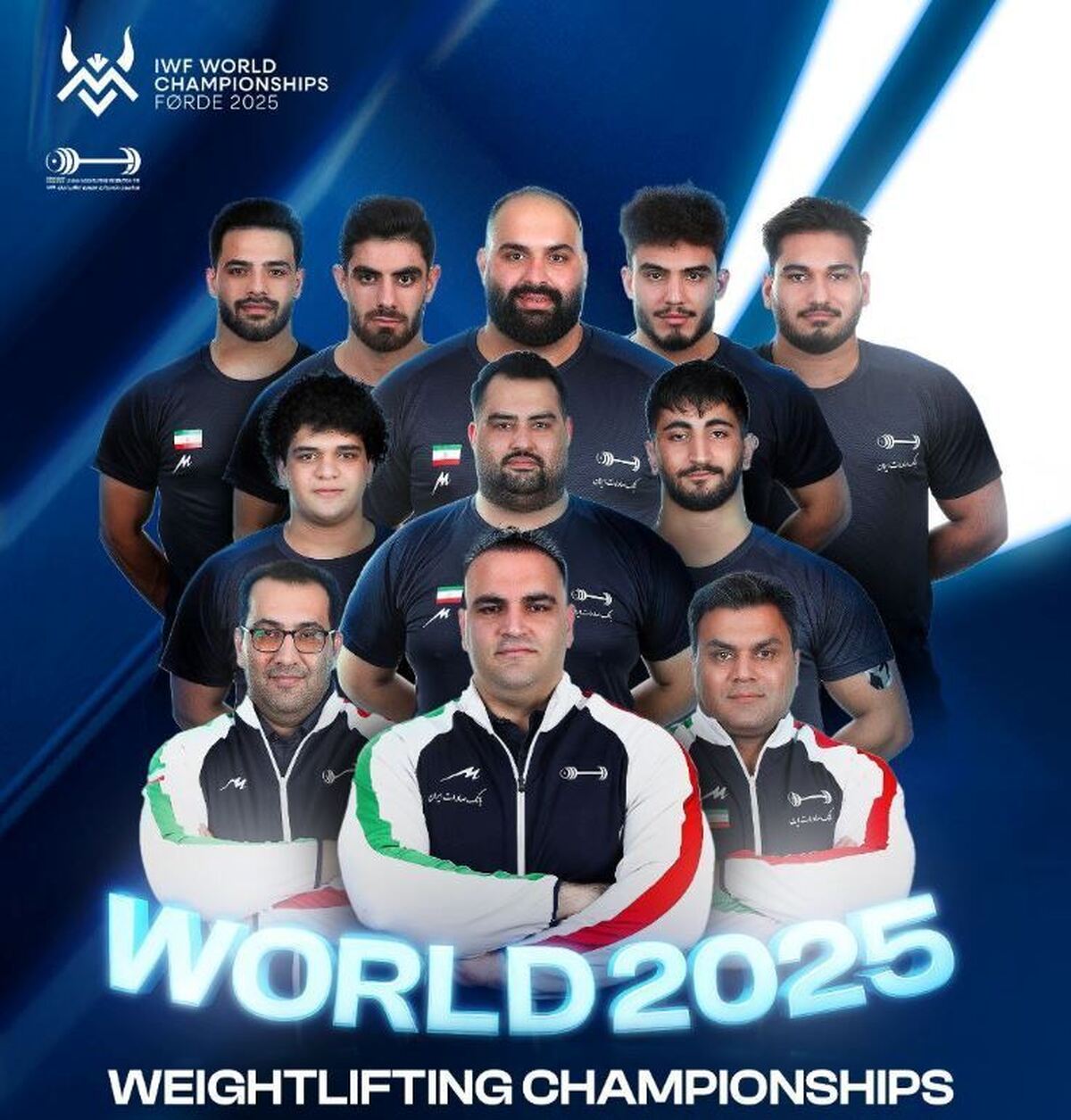 Iran’s National Weightlifting team crowned World Champion