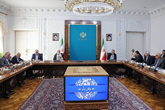 Explanation and elaboration of the characteristics and parameters related to facilitating production-oriented investment by the Head of the Judiciary