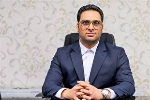 The importance of the membership of the securities information and training company in Euro-Asian capital markets