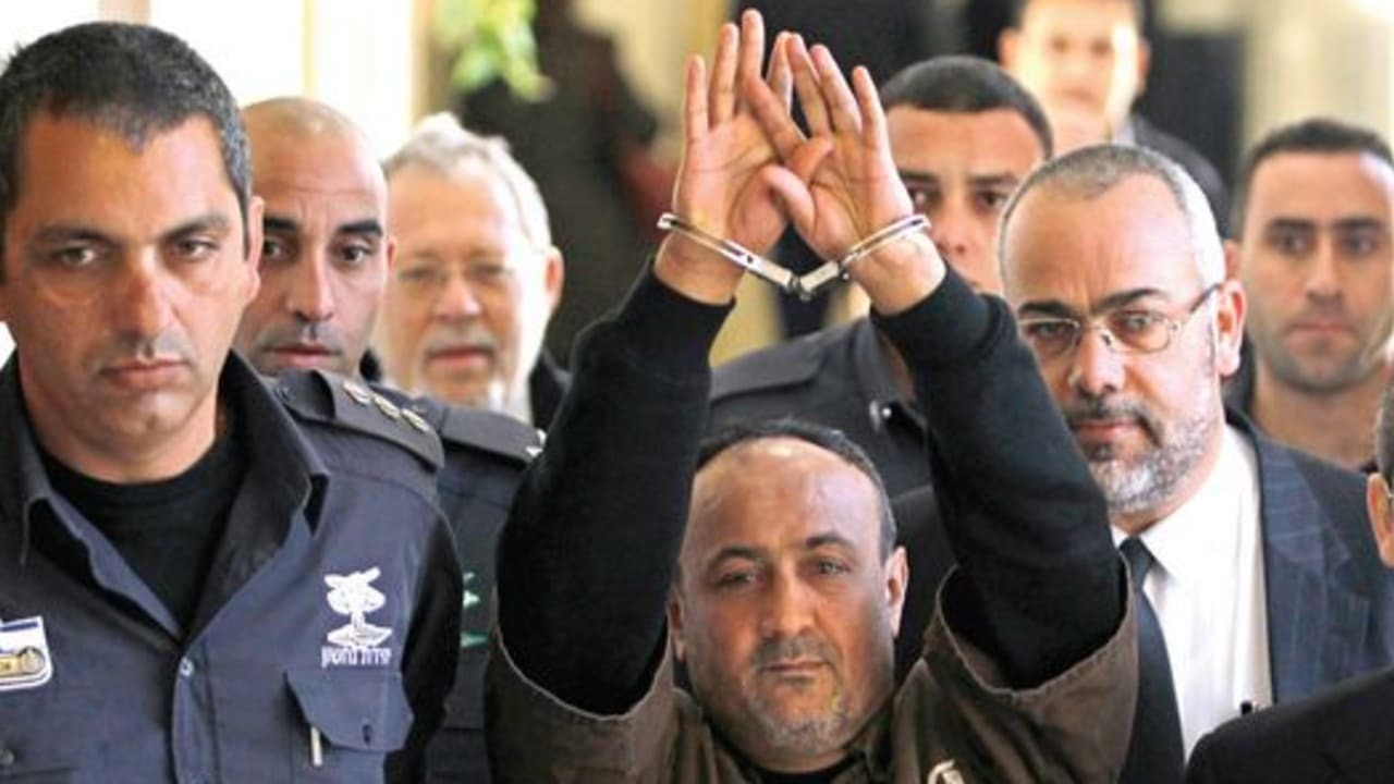 The unbroken prisoner: Marwan Barghouti and the story of a people who refuse to kneel The unbroken prisoner: Marwan Barghouti and the story of a people who refuse to kneel