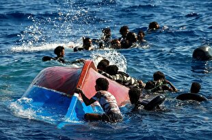Death of about 33,000 migrants in the Mediterranean Sea since 2014