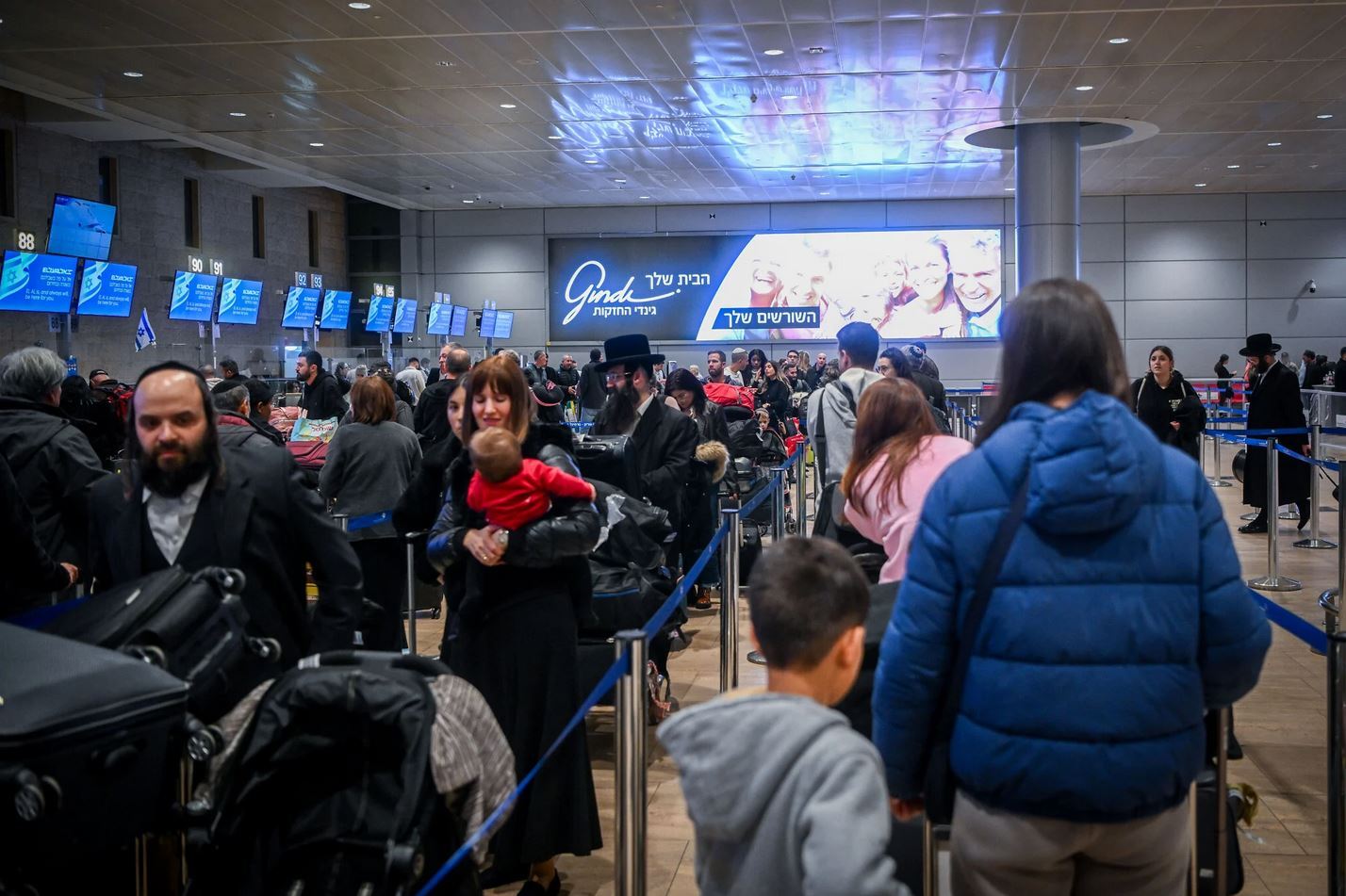 Thousands living with trauma: The invisible wounds of Israel’s Gaza war