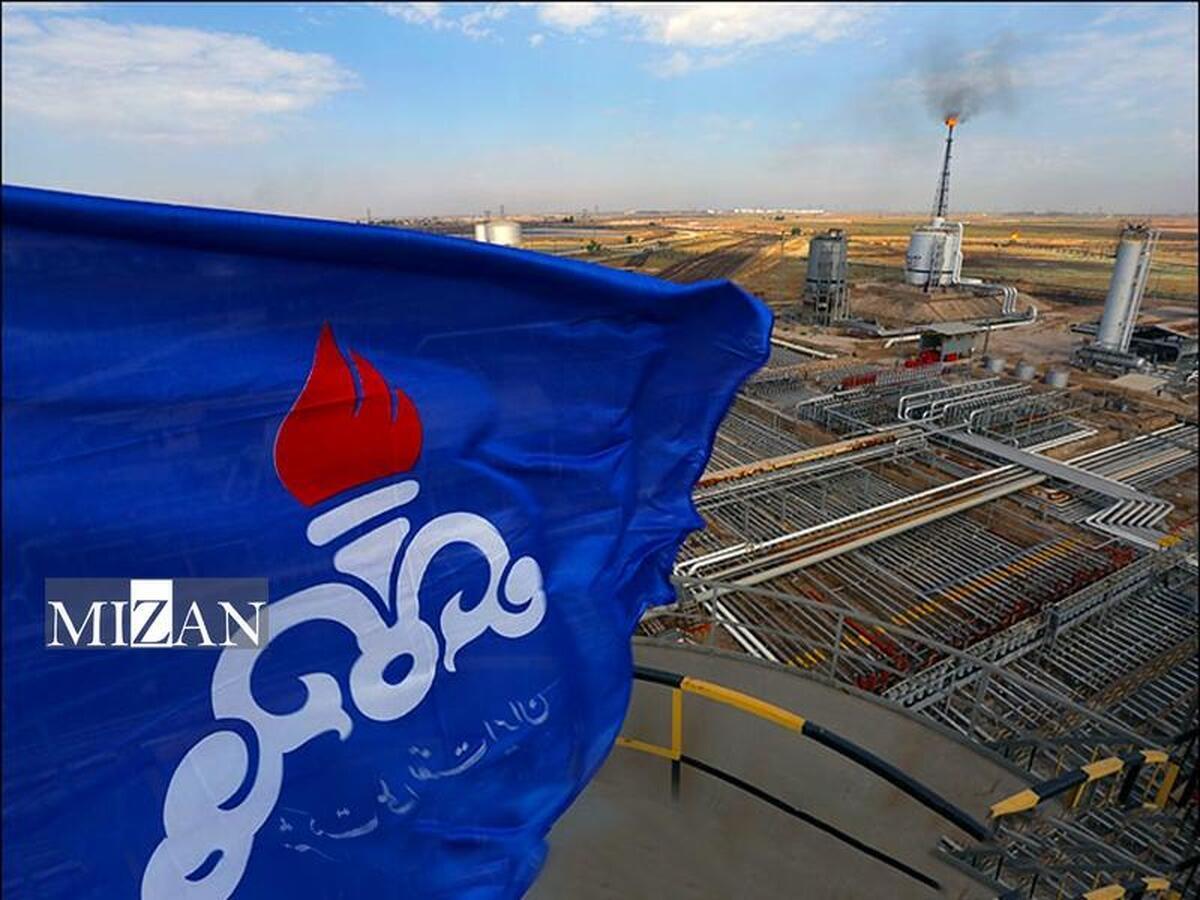 National Iranian Oil Company issues statement on UK court ruling