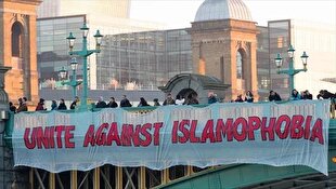 “Living in Fear”: Muslims face record levels of hate and violence in the UK