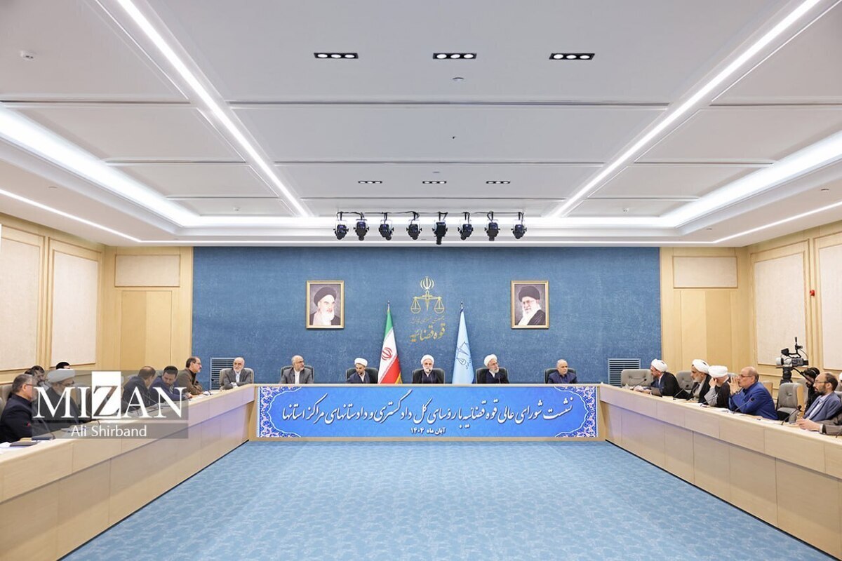 Head of the Judiciary: Judicial officials nationwide must, within the law, prioritize every effort that strengthens national unity