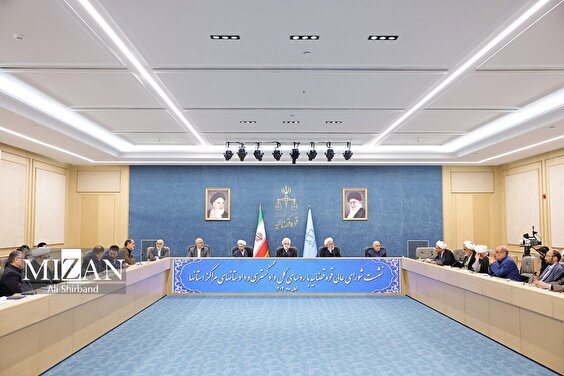 Head of the Judiciary: Judicial officials nationwide must, within the law, prioritize every effort that strengthens national unity