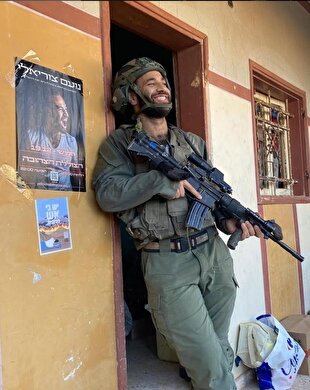 Israeli rapper faces war crimes complaint in Prague