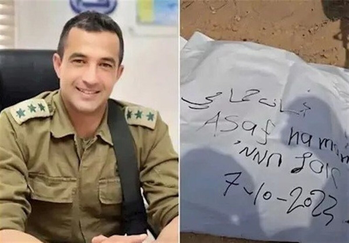 Israel received body of high-ranking officer