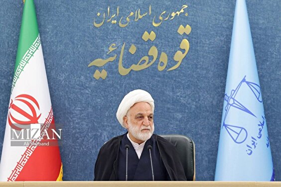 Notification of “Amendment to the Instruction on Preserving Human Dignity and Values in the Judiciary” issued by the Head of the Judiciary