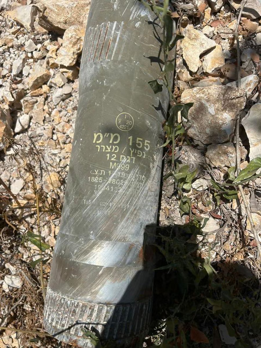 Revealing Israel’s use of cluster munitions in southern Lebanon