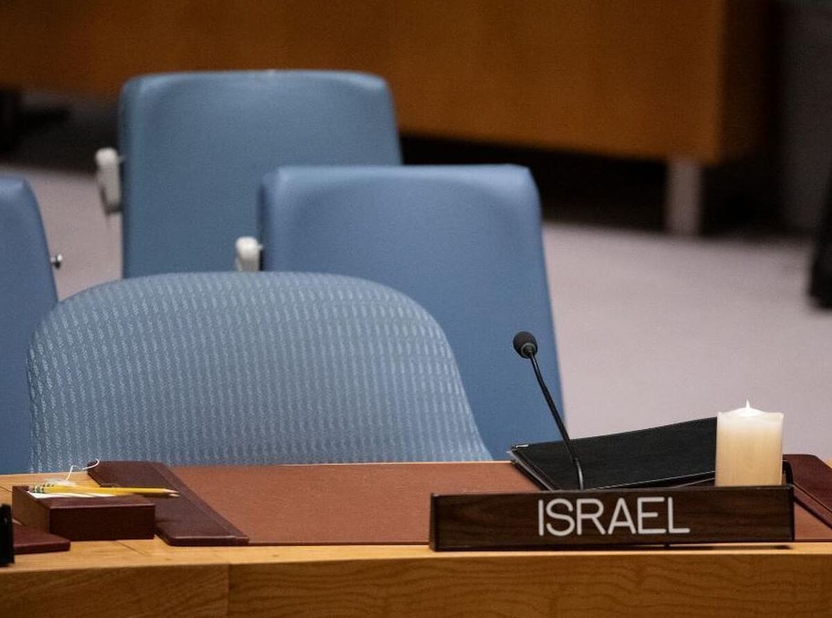 Chile launches campaign to expel Israel from the United Nations