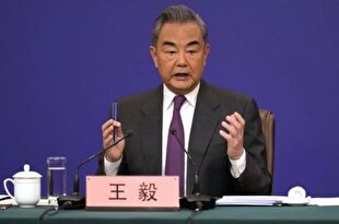 Beijing: Japan has crossed the red line!