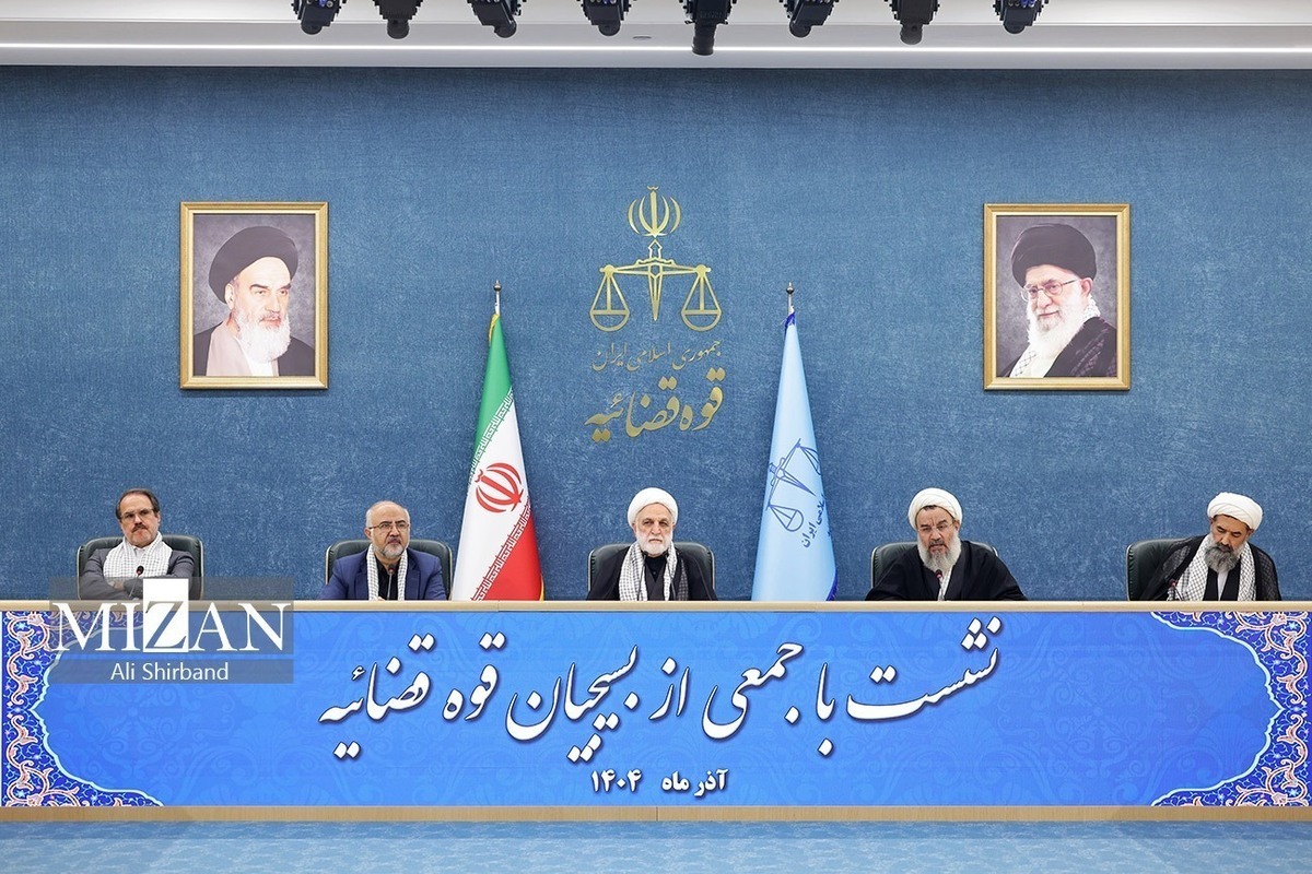 Head of the Judiciary: The Basij is not exclusive to any particular class or group