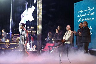 “Night of Words and Melodies” held in Ardabil