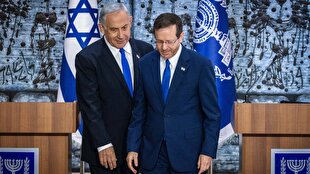 Netanyahu requests pardon from Israeli president