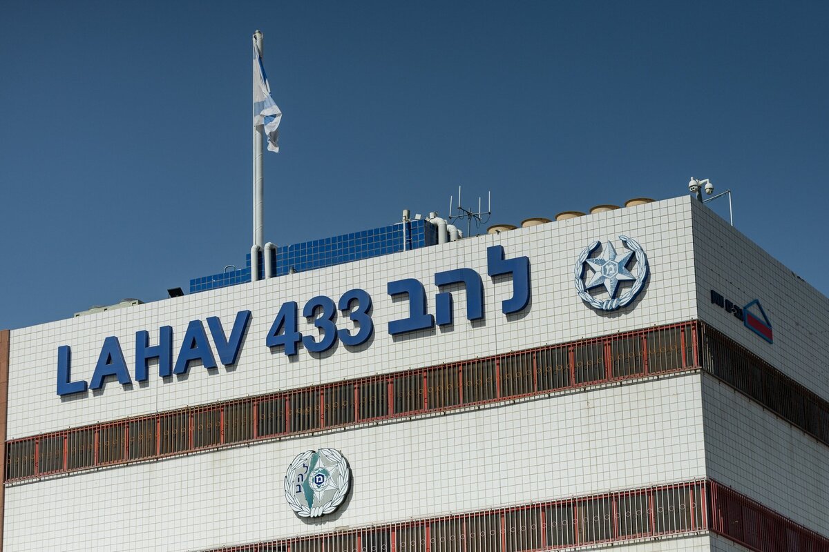 Secret deals, bribes, and power: Israel faces its biggest corruption case ever