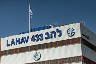 Secret deals, bribes, and power: Israel faces its biggest corruption case ever