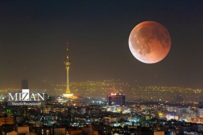 The Longest Lunar Eclipse of the Century
