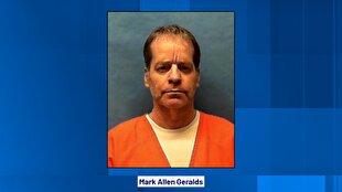 Forty-fifth execution carried out in the United States